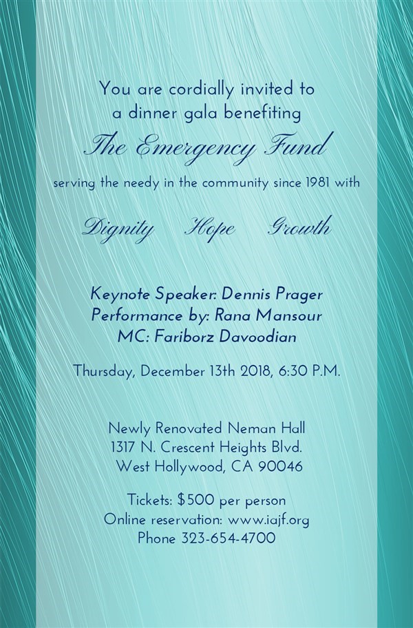 Get Information and buy tickets to Emergency Fund Dinner Gala  on Iranian American Jewish Federation