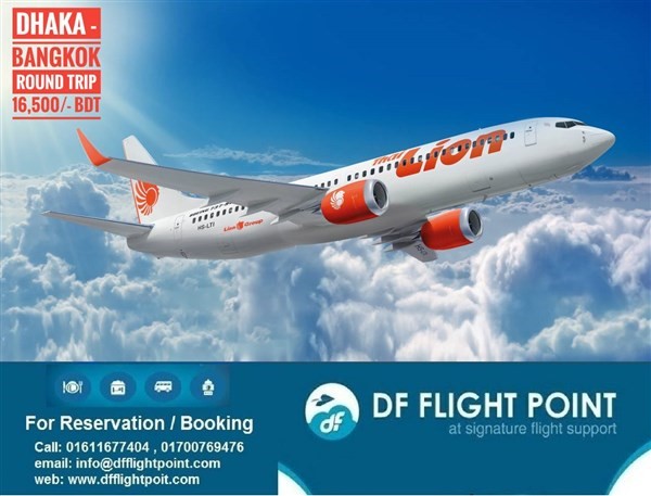 Get Information and buy tickets to Airlines Sales Promotion Dfflight Mega offers on DFFLIGHTPOINT