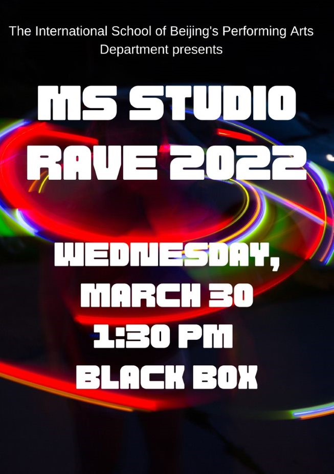 MS Music Studio image