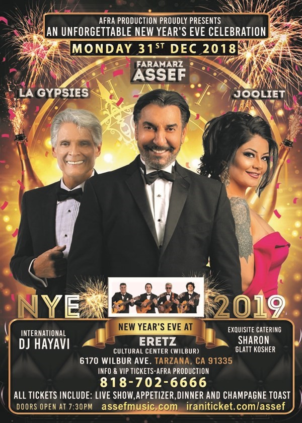 New Years Eve 2019 Extravaganza