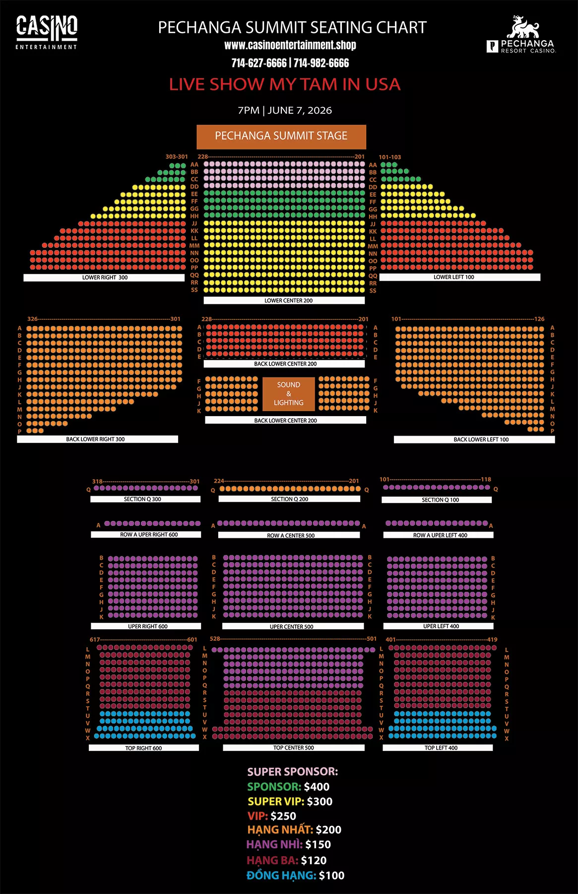Pechanga Summit Theater(R)
