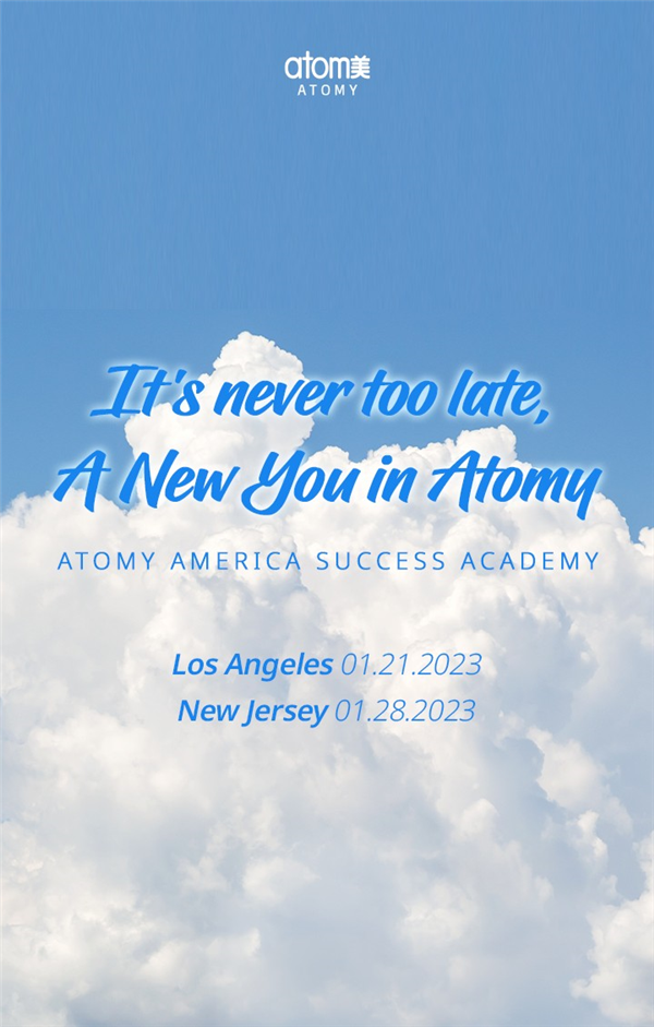 Atomy 2023 Success Academy NJ_1