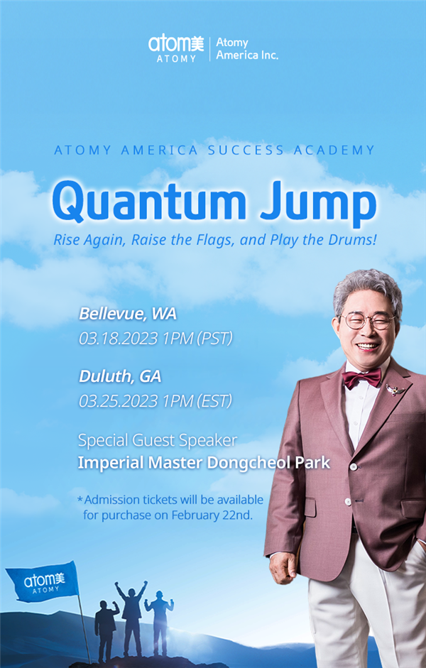 2023 SA GA_Early Bird