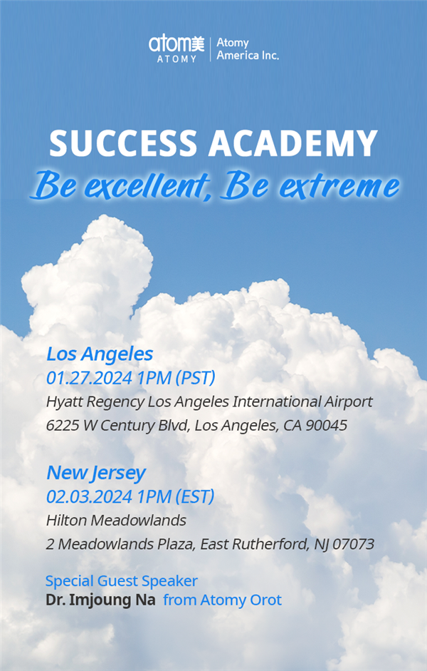 East Rutherford, NJ: Success Academy