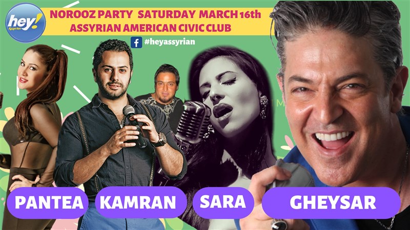 Get Information and buy tickets to Persian New Year Hey Assyrian. Dj Hanibal and Kamran Music on Concerto World