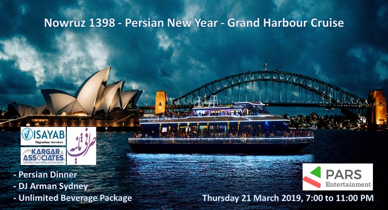Nowruz 1398 - Persian New Year - Grand Harbour Cruise