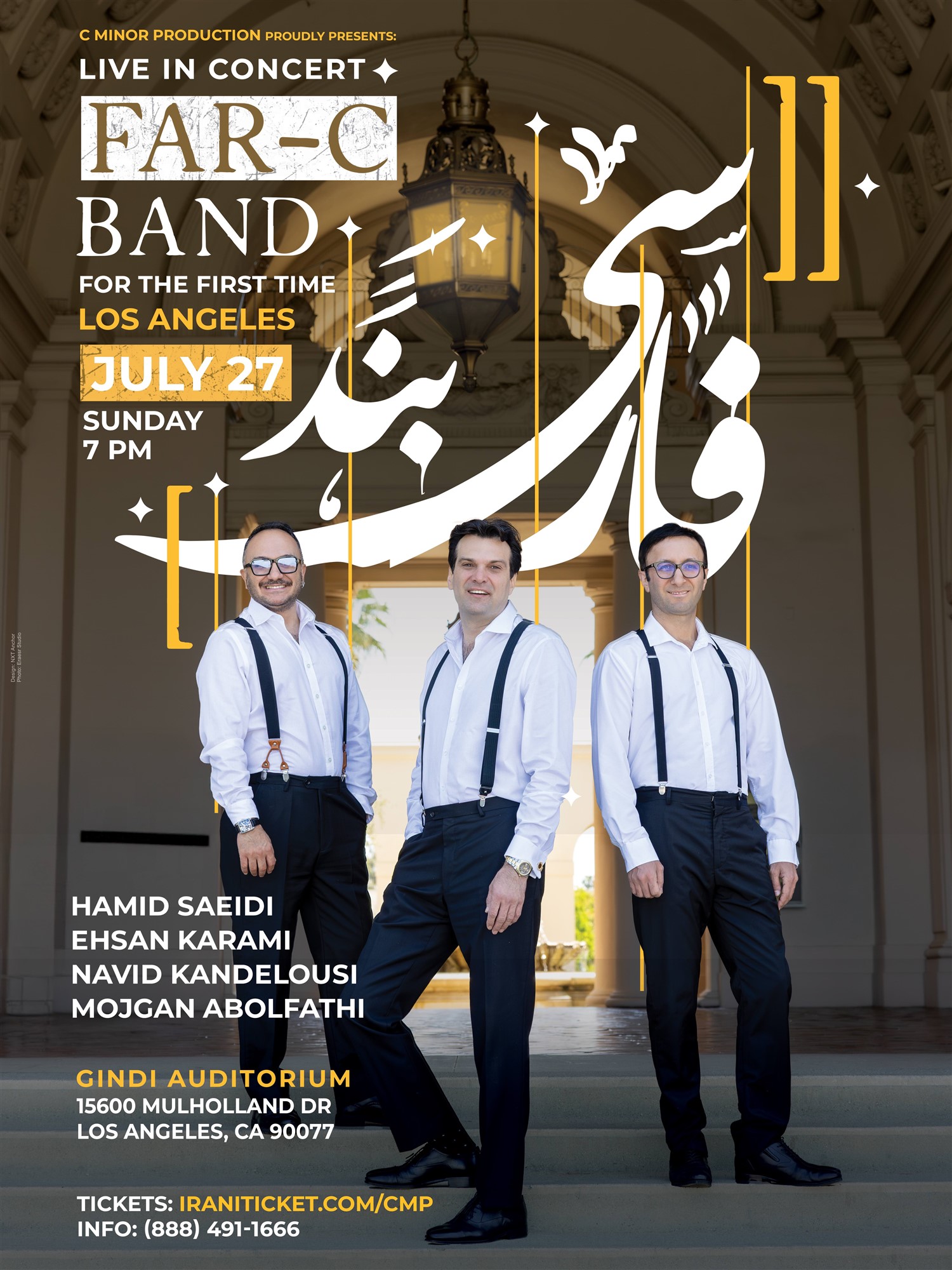 Get information, pick a seat & buy tickets to Far C-band Hamid Saeidi/ Ehsan Karami/ Navid Kandelusi on Jul 27, 19:00 @American Jewish University