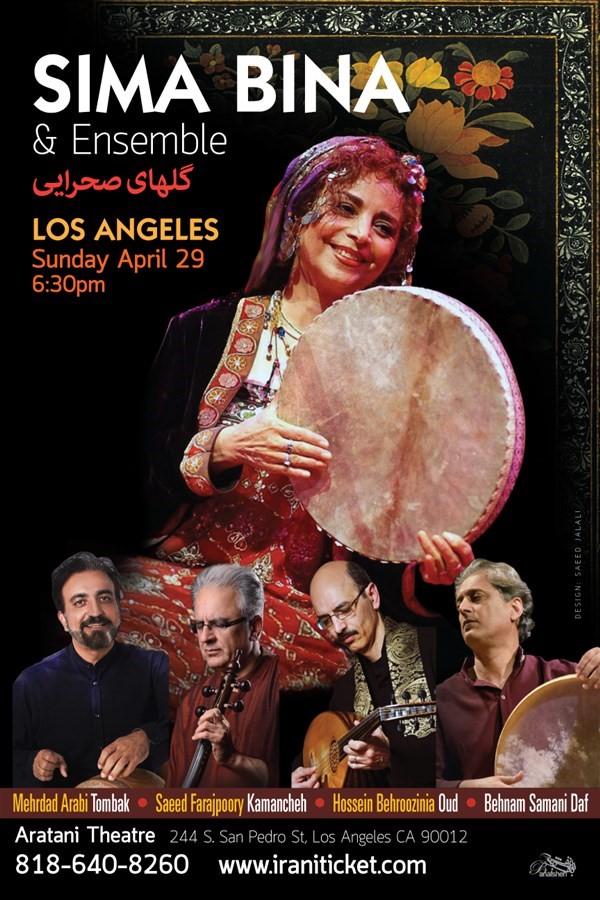 Get Information and buy tickets to Sima Bina Live in Los Angeles  on CMinorProduction