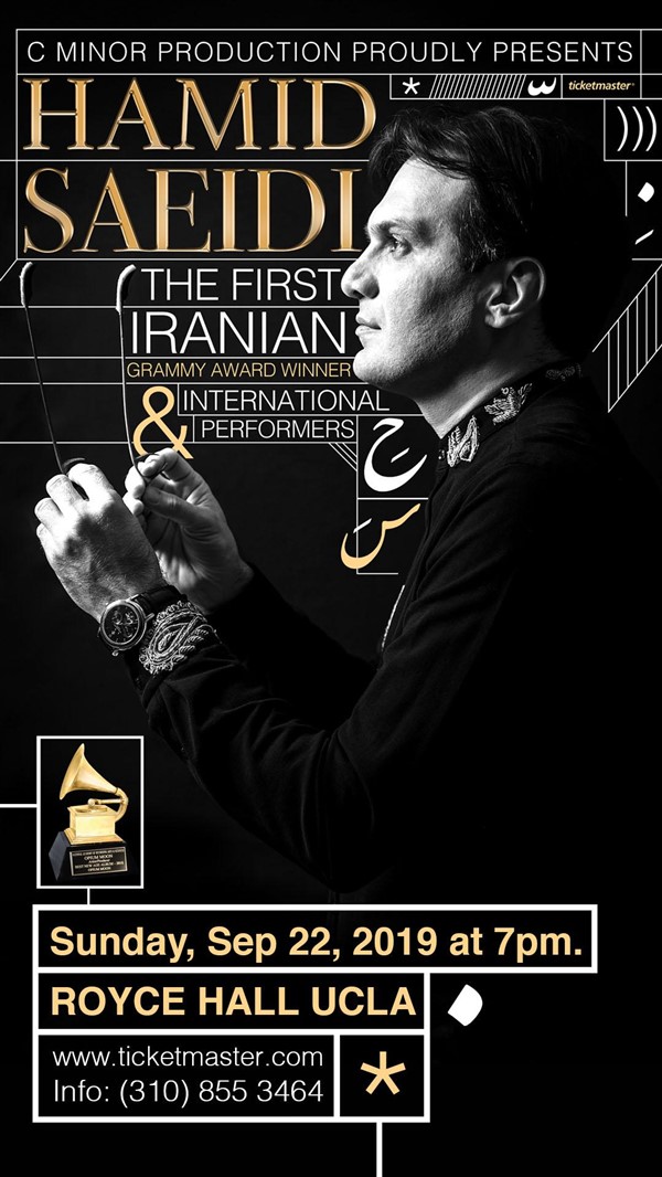 Get Information and buy tickets to Hamid Saeidi Live in Concert The First Iranian Grammy award winner with International Ban on CMinorProduction