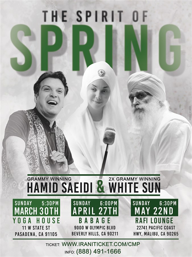 Get Information and buy tickets to The Spirit of Spring (Yoga House) White Sun & Hamid Saeidi on JuiceStop