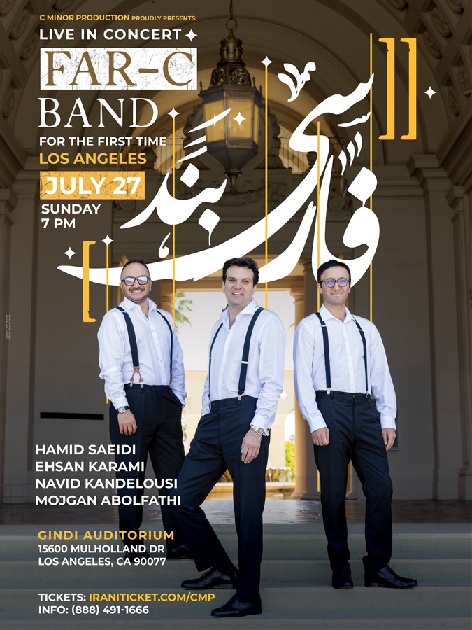 Far C-band