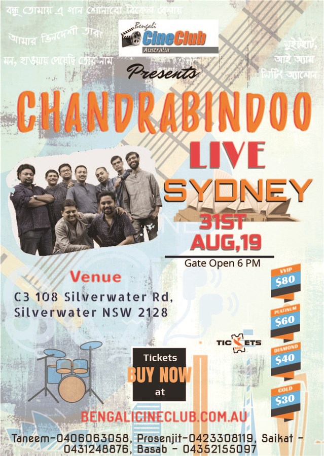 Chandrabindoo Live in Sydney