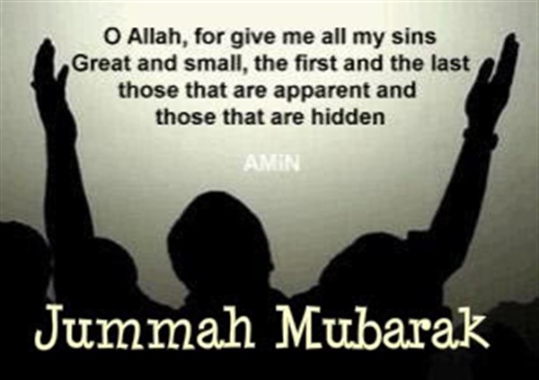 Friday Prayer image