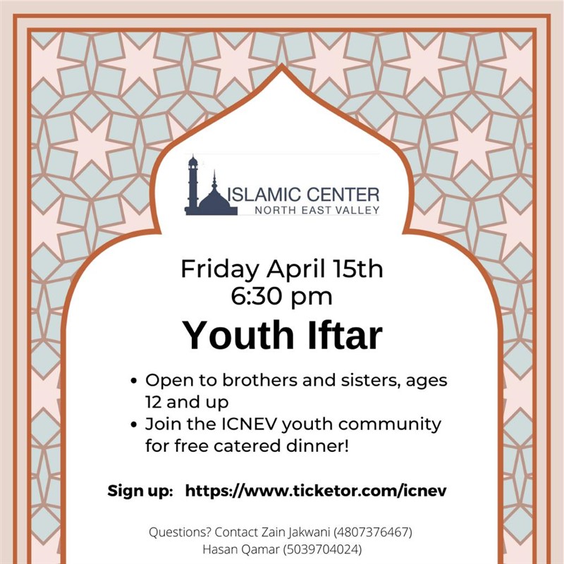 ICNEV Youth Iftaar - April 15th 2022