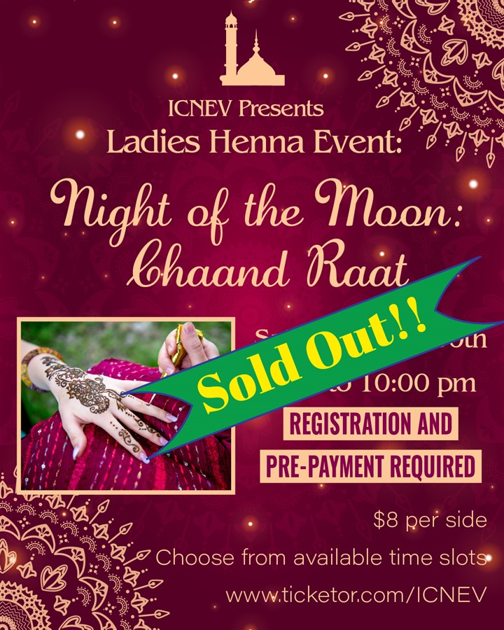 ICNEV Night of the Moon Event