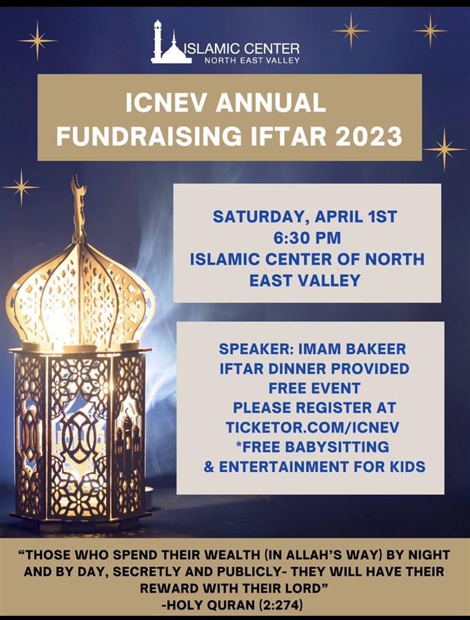 ICNEV Ramadan Fundraiser 2023