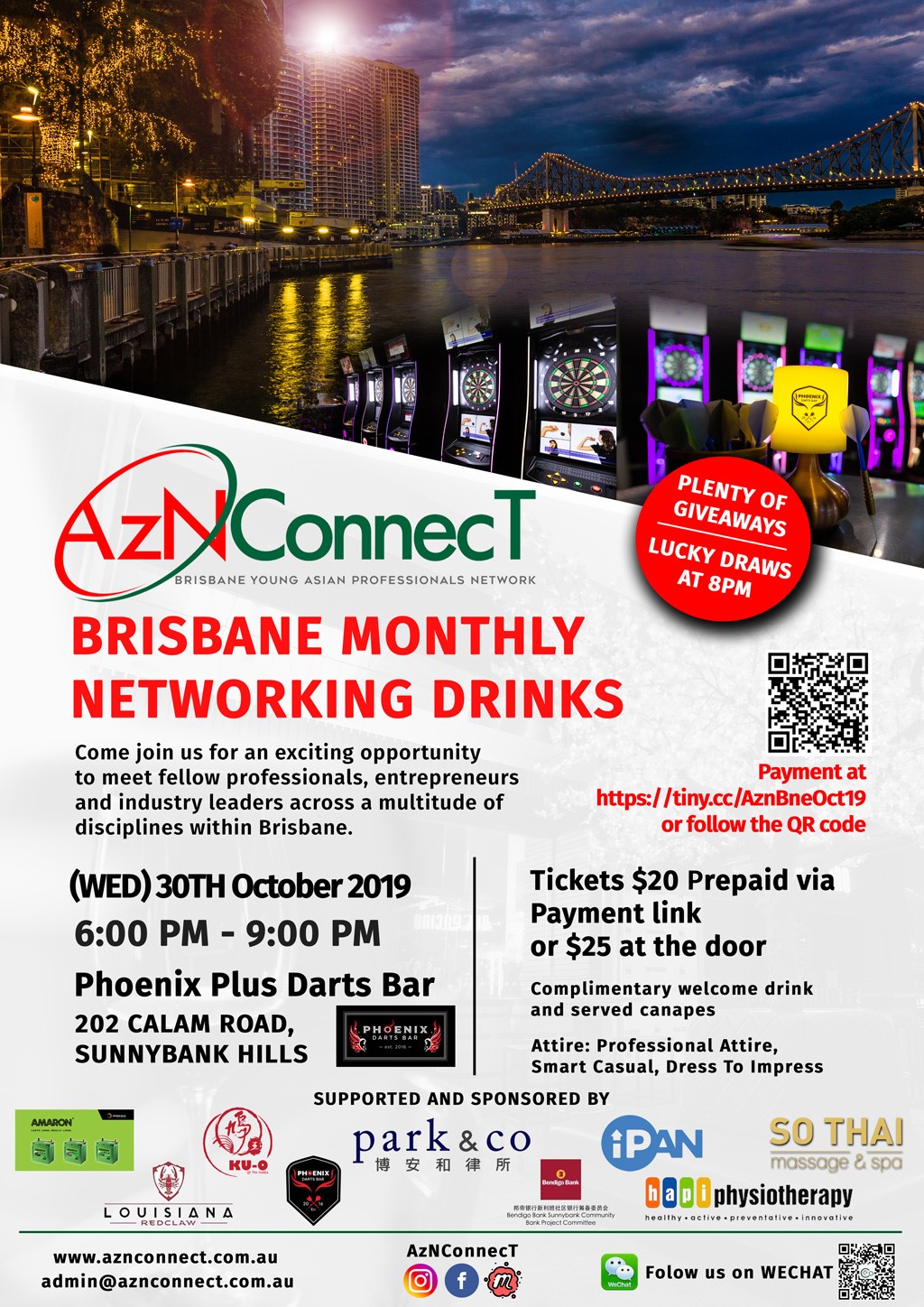 AzN Connect image