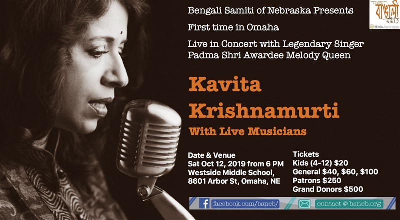 BSN Presents Kavita Krishnamurti Bollywood Evening
