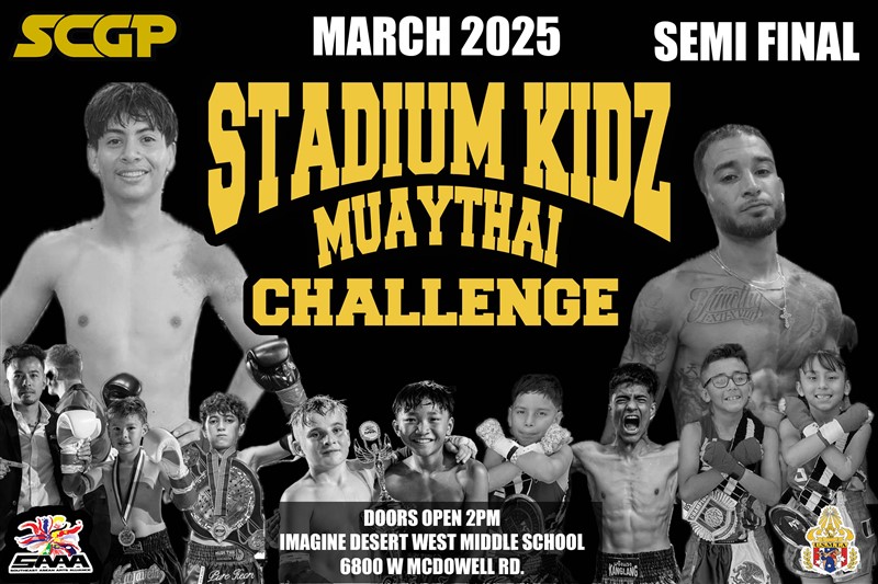 STADIUM KIDS MT CHALLENGE