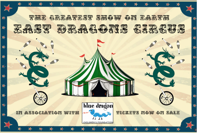 Get information & buy tickets to Imagine Dragons Circus 2024: Show 1 Collaboration with Blue Dragon on Nov 22, 15:30 @UWCSEA East Main Hall | uwcsea