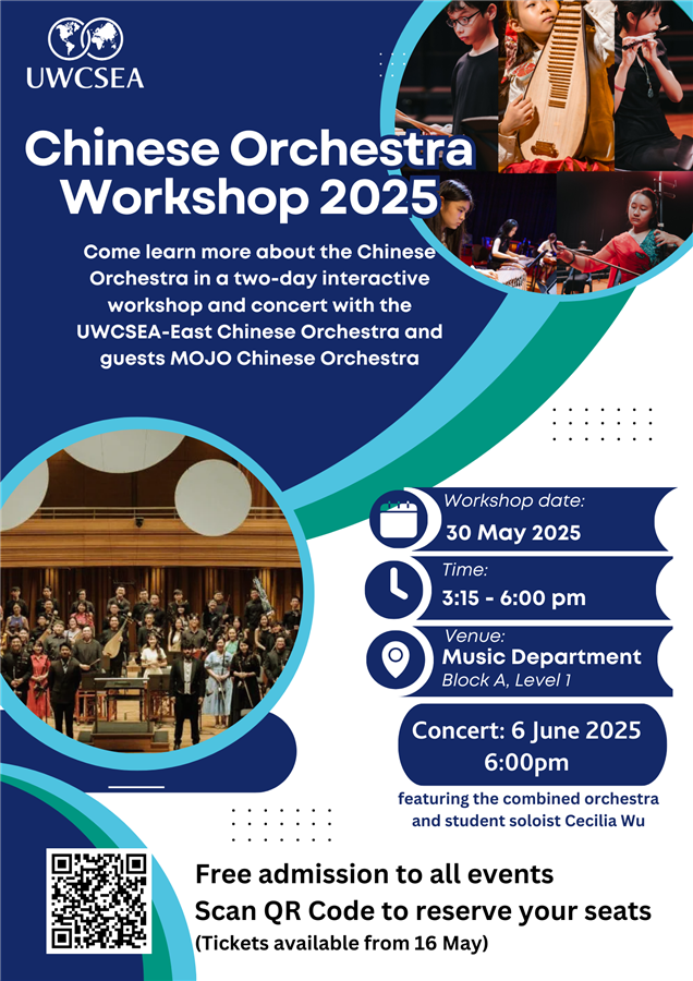 Get Information and buy tickets to CHINESE ORCHESTRA WORKSHOP 2025 - Workshop  on UWCSEA Ticket Hub