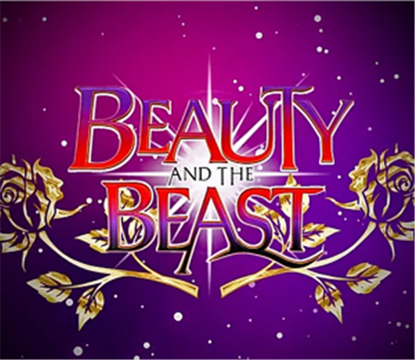Get Information and buy tickets to Beauty and the Beast GADS 2022 Pantomime on www.gads.org.uk