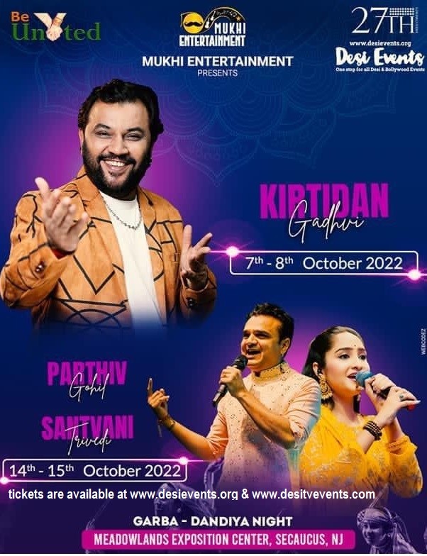 Garba - Dandiya Night with Kirtidan Gadhiv (OCT 7th) Fri, Oct 7 at 7:30 PM(EDT)  Meadowlands Exposition Center, 355 Plaza Drive, Secaucus, NJ 07094 on Oct 07, 19:30@Meadowlands Exposition Center - Buy tickets and Get information on Desi Events desievents.org