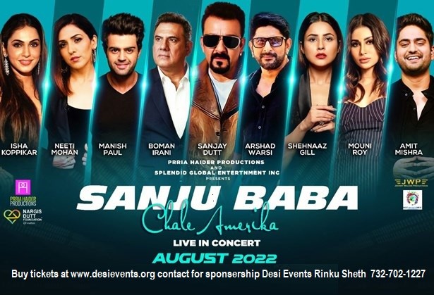 Get Information and buy tickets to SANJU BABA - Chale Amerika Live In New Jersey SANJU BABA - Live In New Jersey on Desi Events