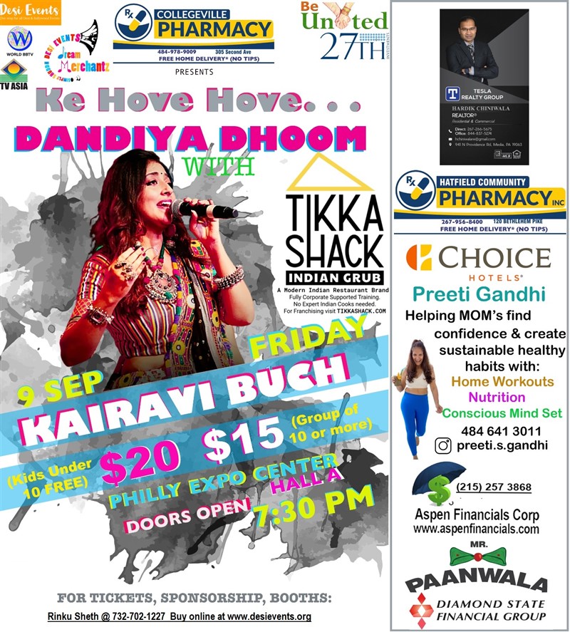 Get Information and buy tickets to Kairavi Buch Dandiya Dhoom At Philadelphia EXPO Center September 9th 2022 on Desi Events