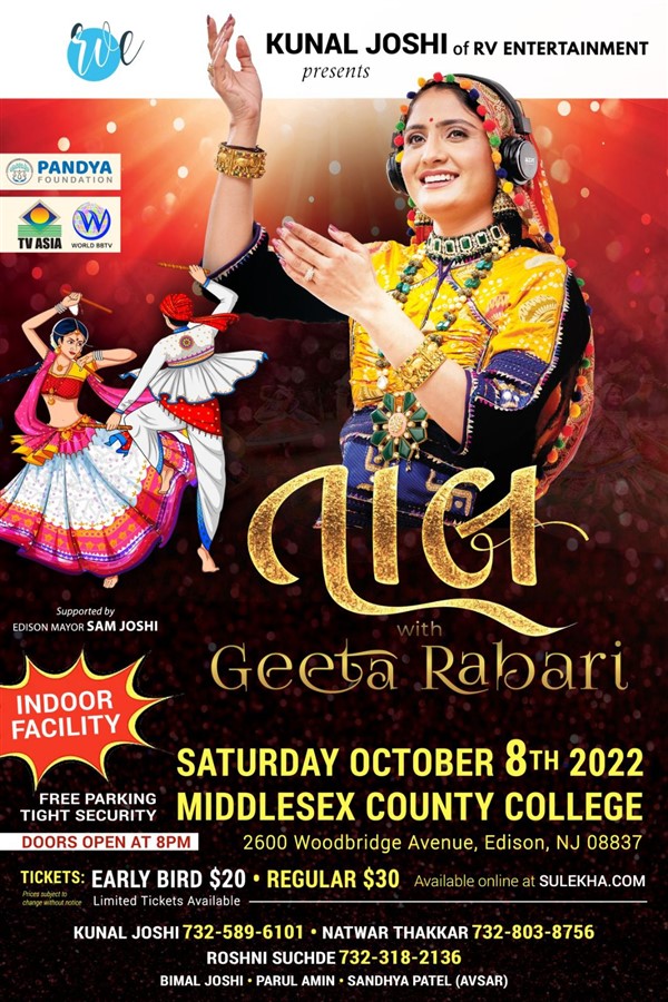Get Information and buy tickets to Geeta Rabari Garba at Middlesex County College Saturday October 8th, 2022 Taal with Geeta Rabari on Desi Events