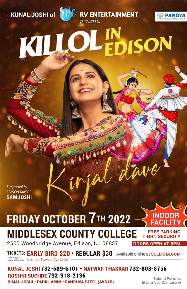 Get Information and buy tickets to Garba with Kinjal dave at Middlesex County College Friday October 7th, 2022 Killo in Edison with Kinjal Dave on Desi Events