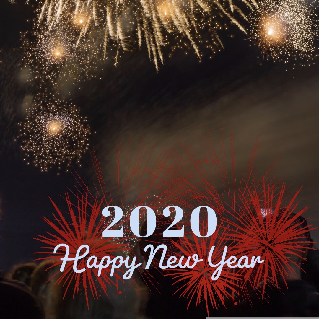 2020 Giveaway image