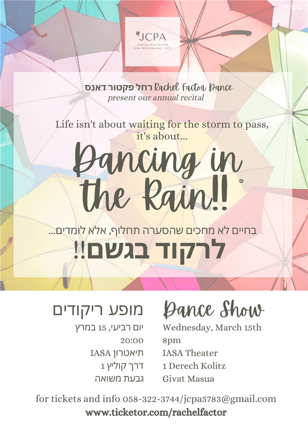 Get Information and buy tickets to Dancing in the Rain Recital 2023 on http://rachel-factor.com/