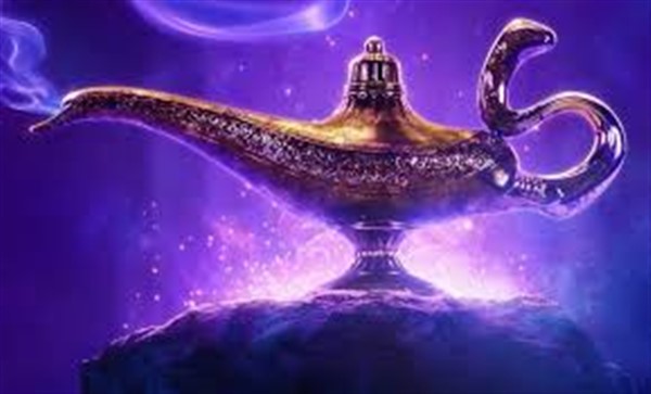 Aladdin - Cast B image