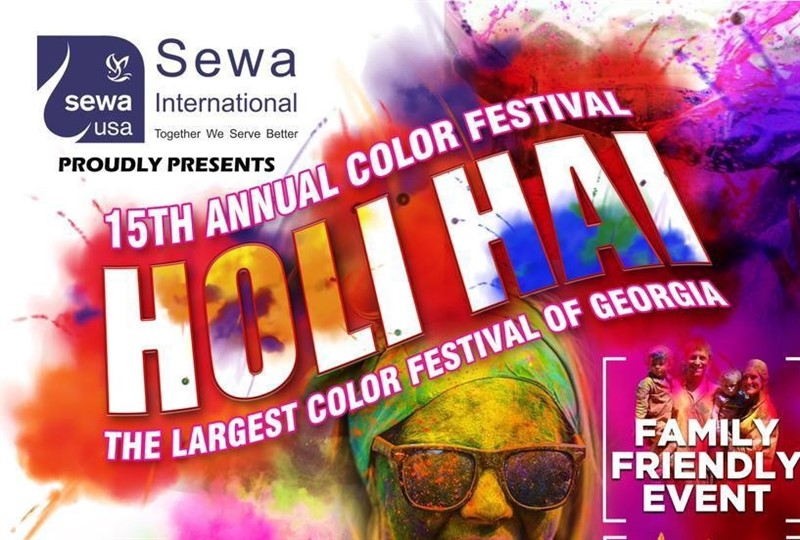 Sewa Holi 2020