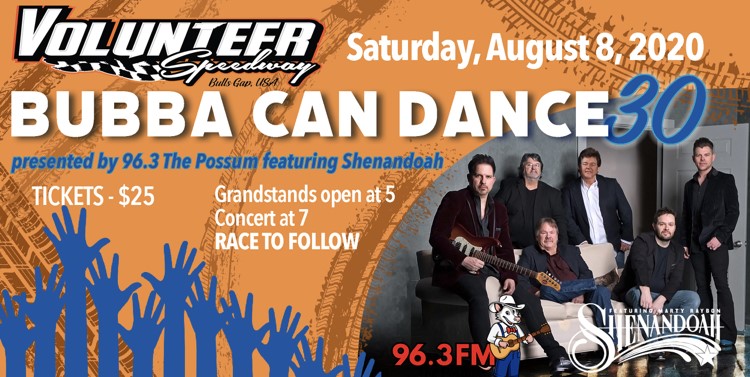 Bubba Can Dance 30 Presented By: 96.3 The Possum image