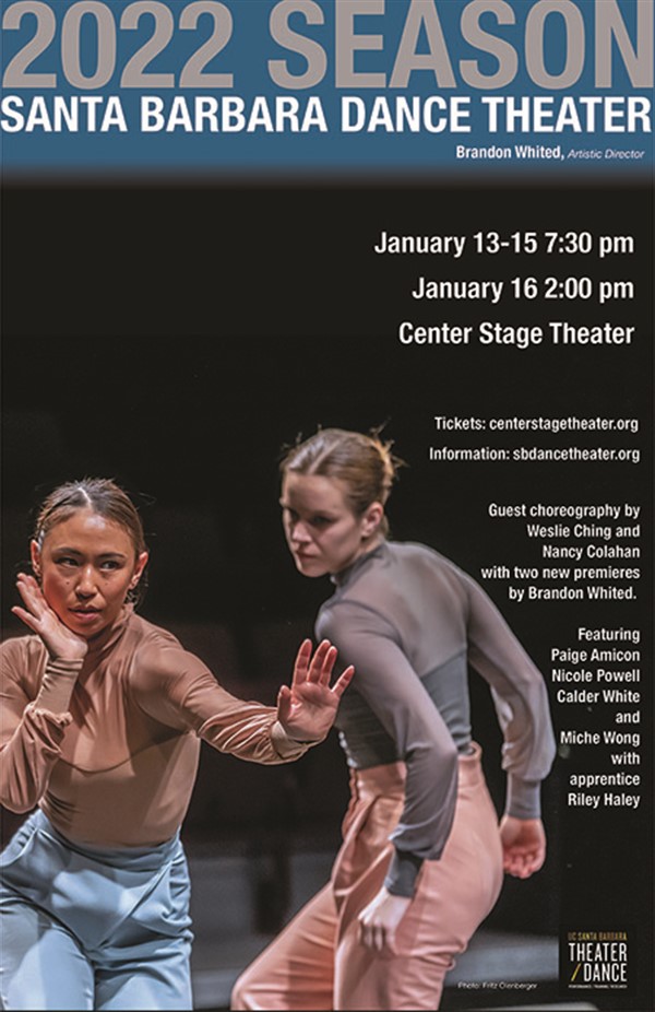 SBDT 2022 Season image