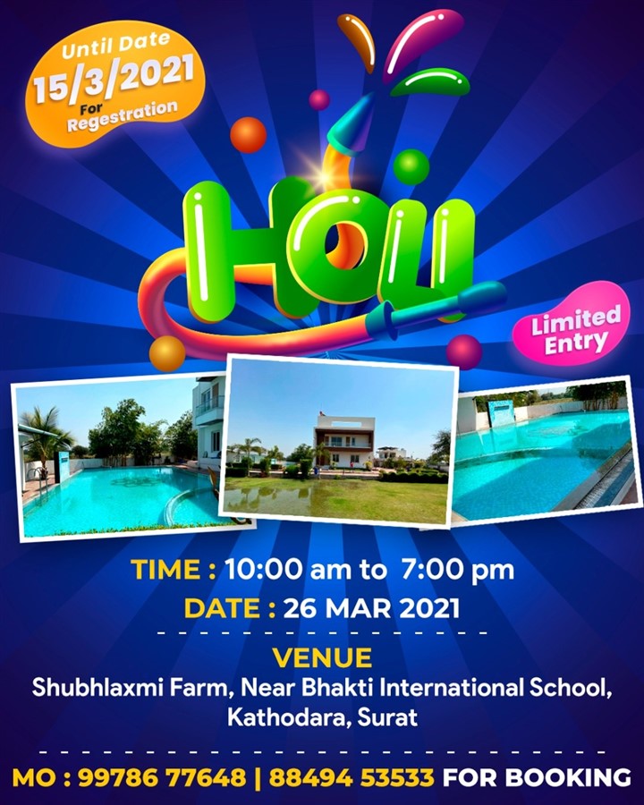 Holi Celebration