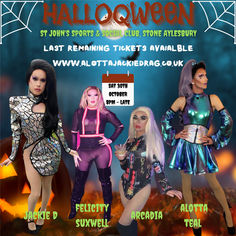 HALLOQWEEN