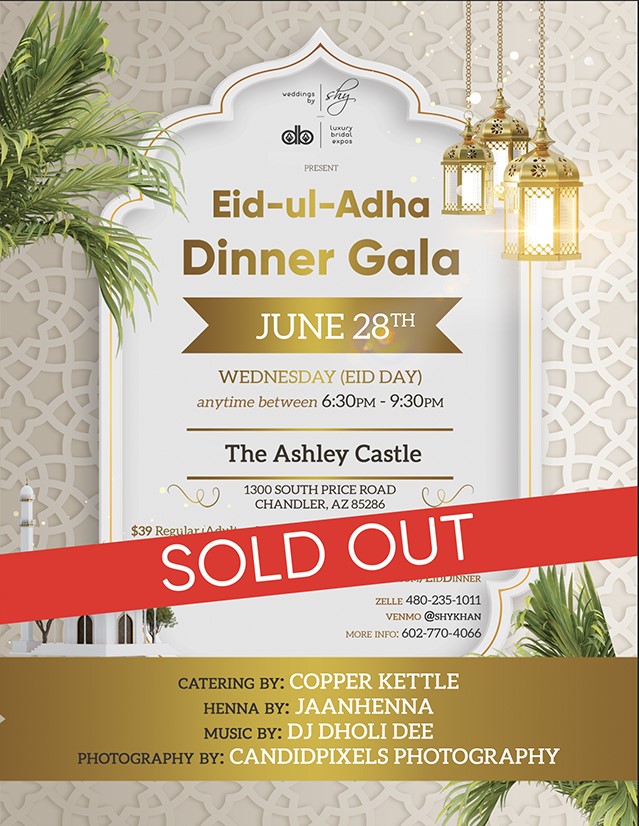 Eid Dinner Gala AZ image