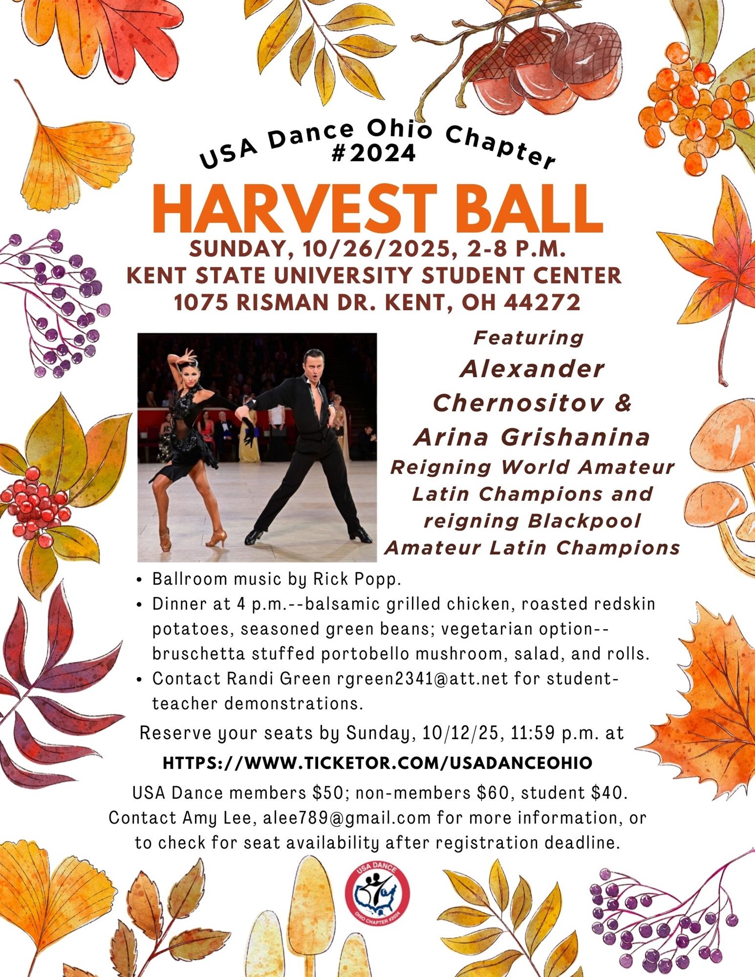 2025 Harvest Ball image