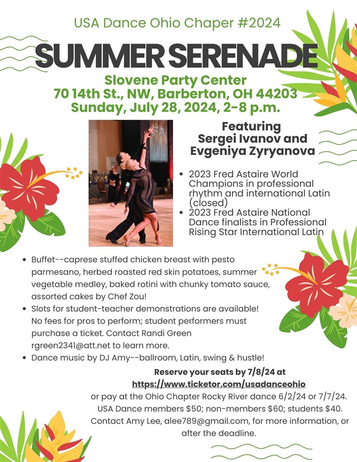 2024 Summer Serenade