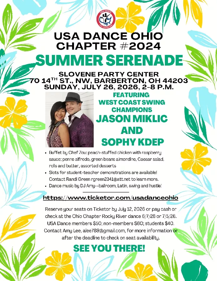 2026 Summer Serenade