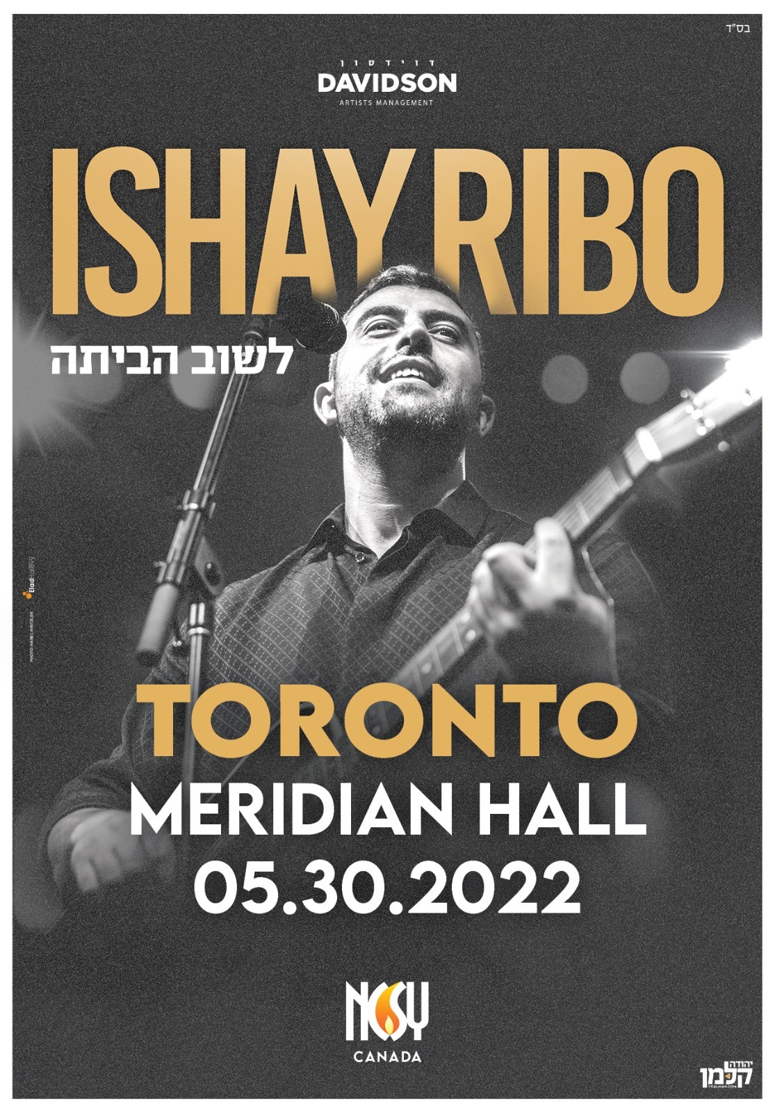Ishay Ribo - NCSY Canada  on May 30, 19:30@Meridian Hall - Pick a seat, Buy tickets and Get information on Ishay Ribo Concert riboconcert