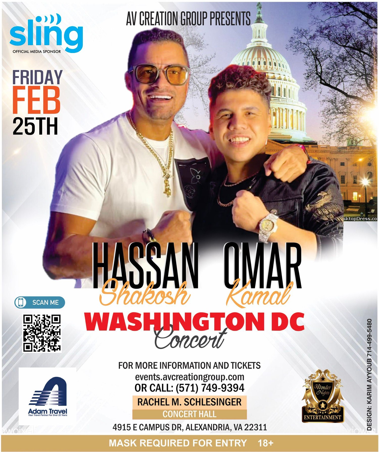 Event Flyer