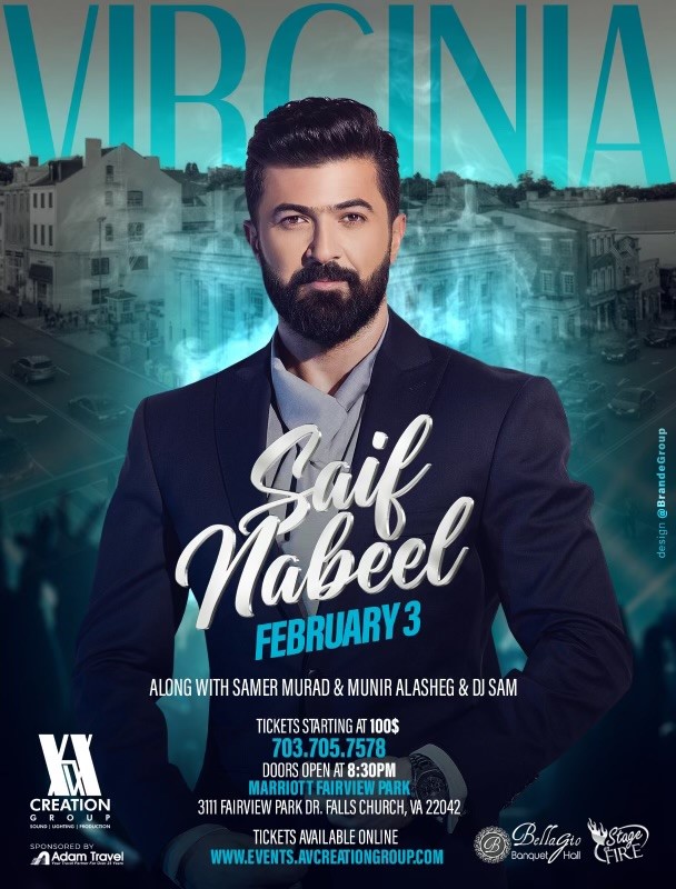 Super Star Saif Nabeel image