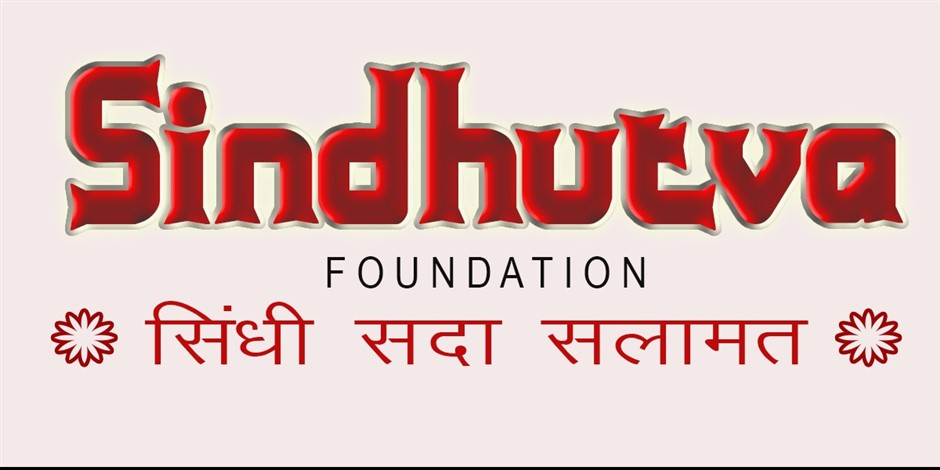 Sindhutva.com - Sindhiyat
