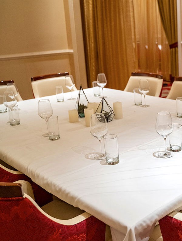 Private Banquet Room Reservations