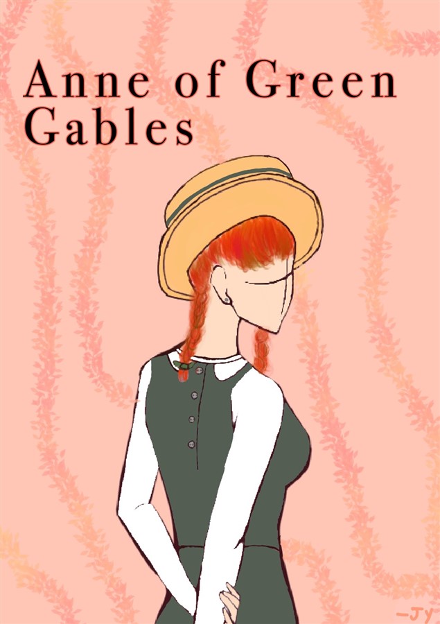 Anne of Green Gables Theatrical Production