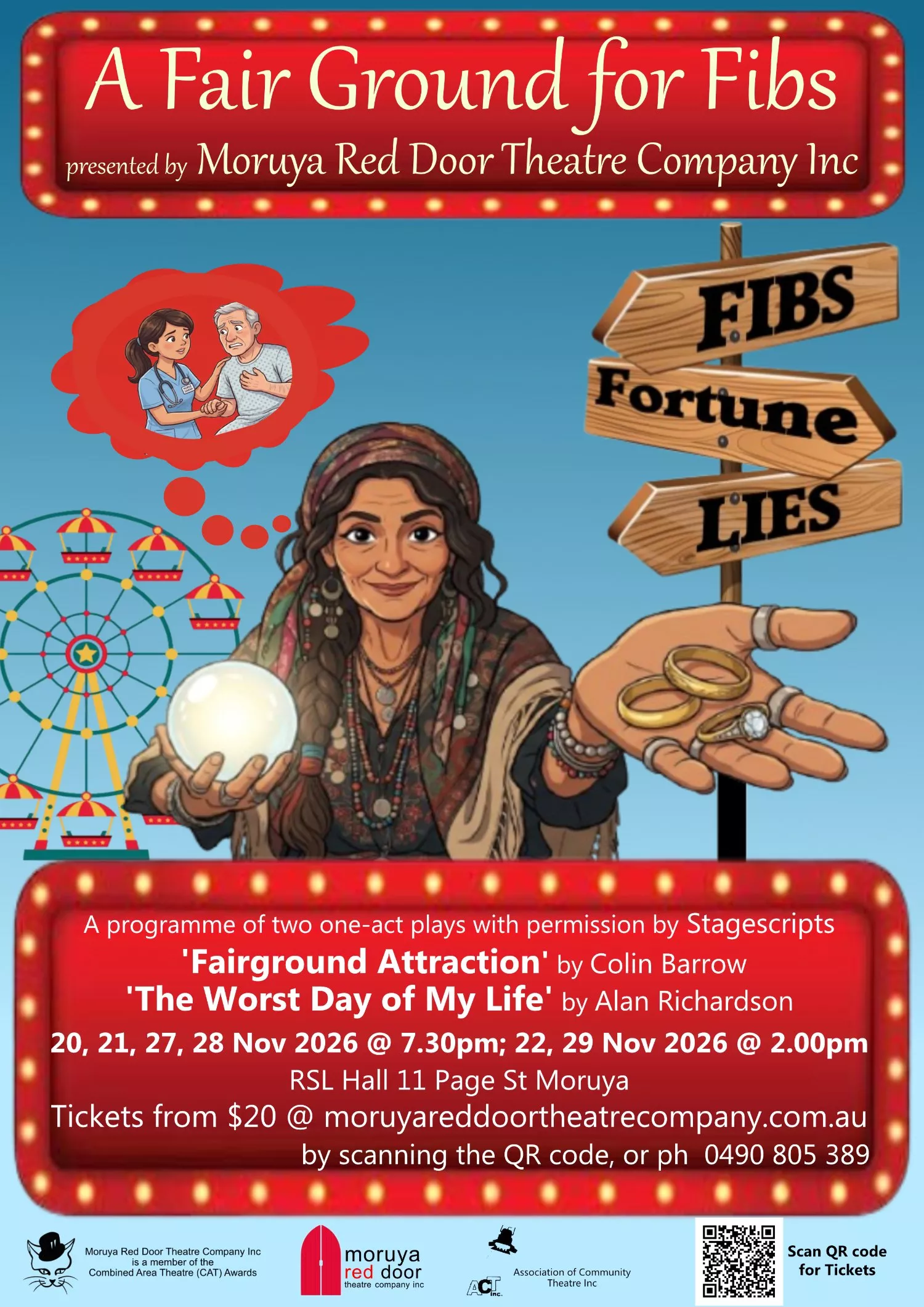 Event Flyer
